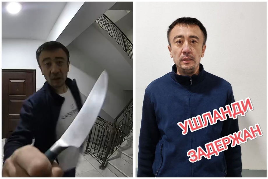 Тошкентда подездда пичоқ билан юрган шахс қўлга олинди