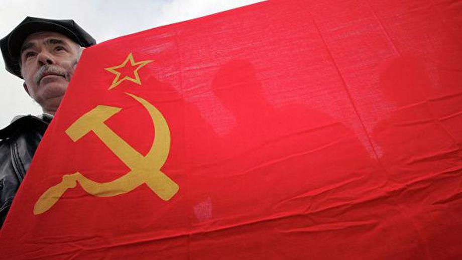 Жителя Латвии оштрафовали за флаг СССР