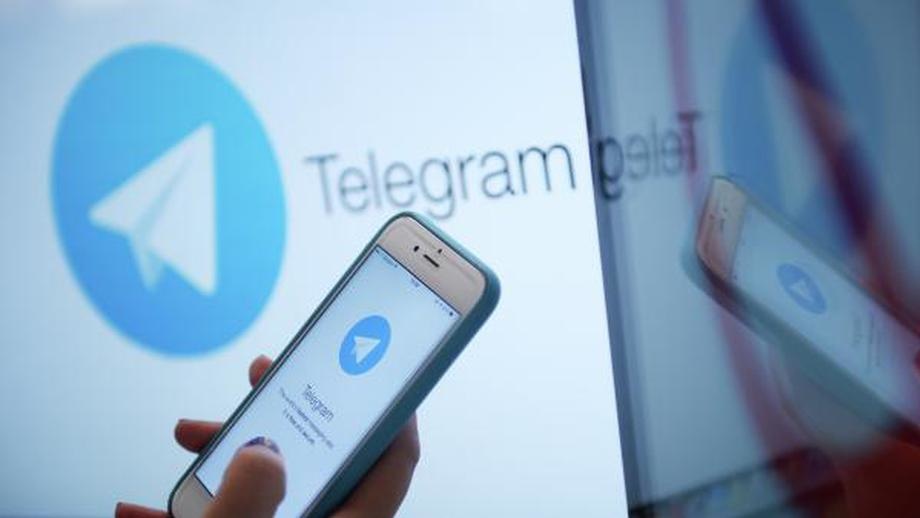 Сбой произошел в работе Telegram