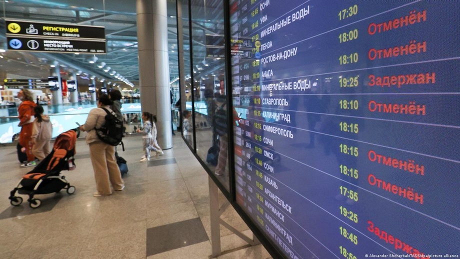 Kecha tunda Moskva aeroportlari 7 soatga «yopilib qoldi»