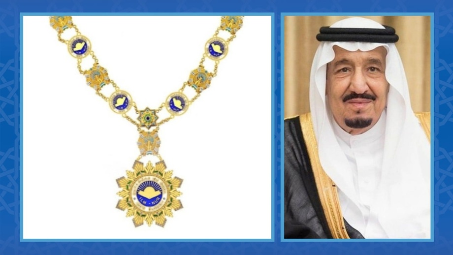 Саудия Арабистони Подшоҳи «Олий даражали Имом Бухорий» ордени билан мукофотланди