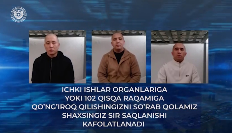 Задержаны члены преступной группы, вымогавшие деньги у водителей такси