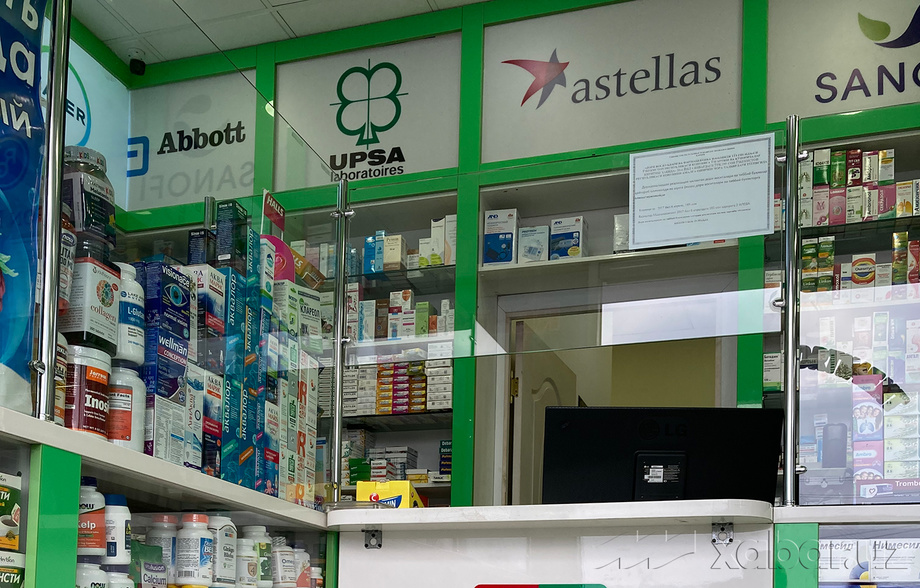 В Узбекистане лекарства будут продаваться в аптеках только по электронному рецепту