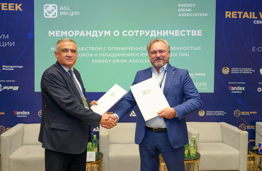 CRPT TURON va ENERGY DRINKS ASSOCIATION hamkorlik to‘g‘risida memorandum imzoladilar