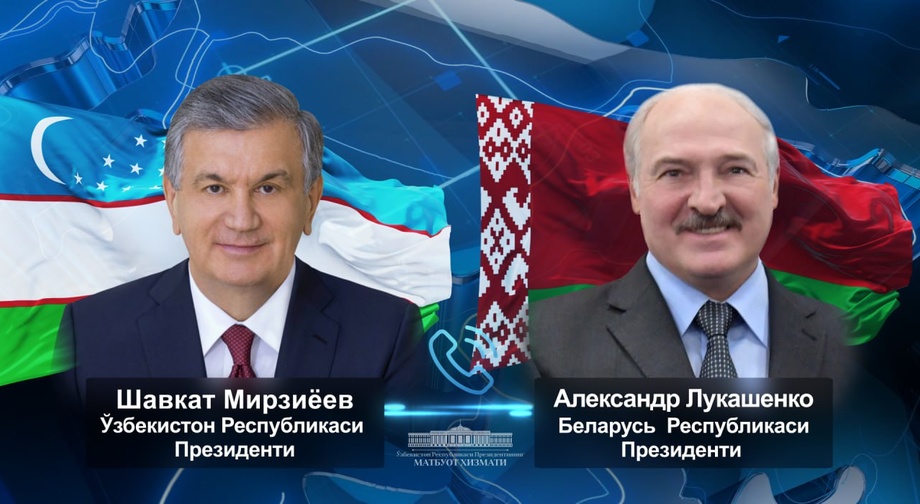 Шавкат Мирзиёев поздравил Лукашенко с победой на выборах