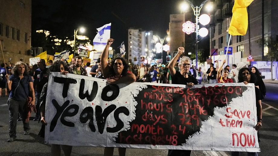 Isroil va HAMAS tinchlik muzokaralarini boshlayapti – Euronews