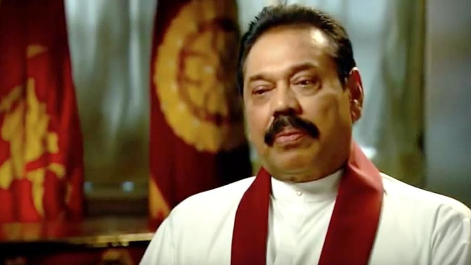 Премьер‐министр Шри‐Ланки подал в отставку