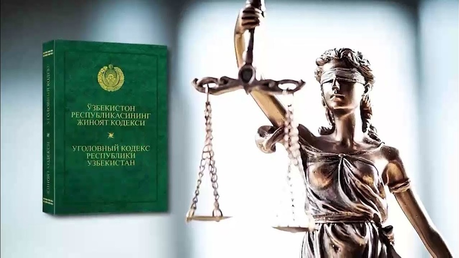 Жиноят кодексида коррупцияга оид жиноятлар бўлими пайдо бўлади