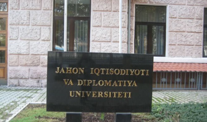 Jahon iqtisodiyoti va diplomatiya universitetida o‘qish muddati va qabul kvotalari kamaytiriladi