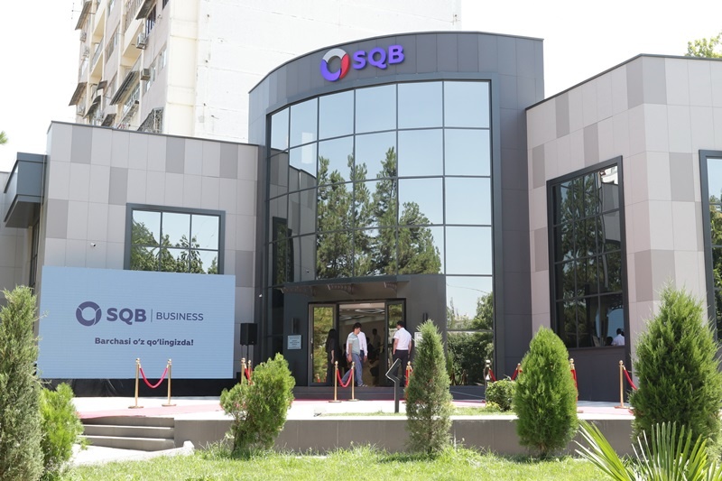 В системе «Узпромстройбанка» начали свою деятельность современные учебный и IT центры