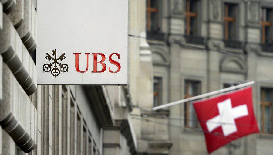 Швейцарский банк хочет перевести сотрудников в офис дополненной реальности