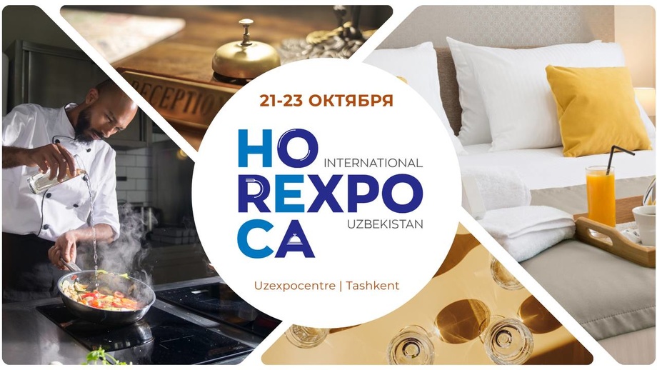 HORECA EXPO xalqaro ko‘rgazmasi turizm sohasi mutaxassislarni birlashtiradi