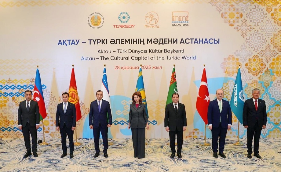 Андижон туркий дунёнинг маданият пойтахти деб эълон қилинди