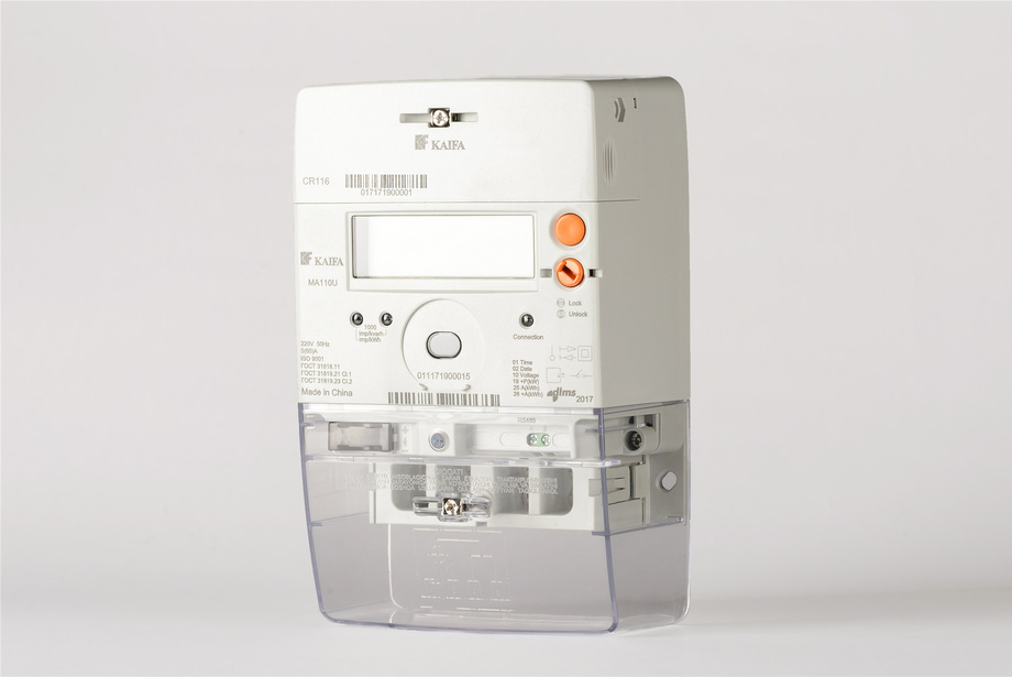 «KAIFA» hisoblagichini qo‘llash bo‘yicha maxsus yo‘riqnoma