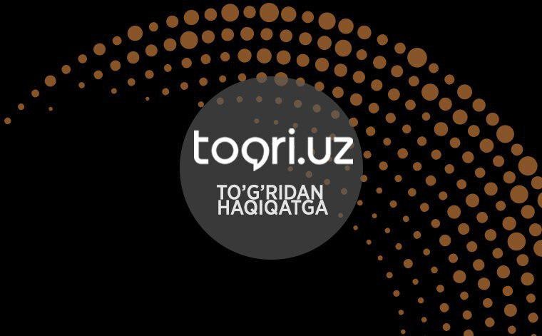 «Togri.uz» сайти ўз фаолиятини тўхтатгани хабар қилинди