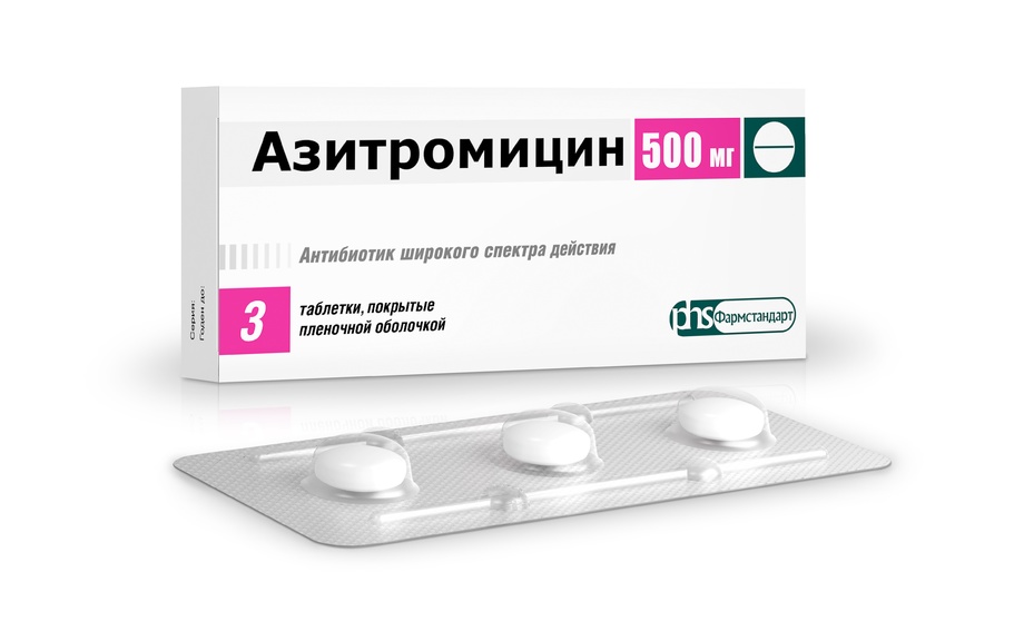 Названа опасность приёма антибиотика «Азитромицина» при коронавирусе