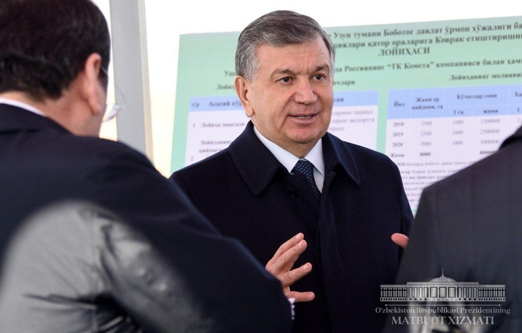 Шавкат Мирзиёев Самарқанд вилоятига йўл олди