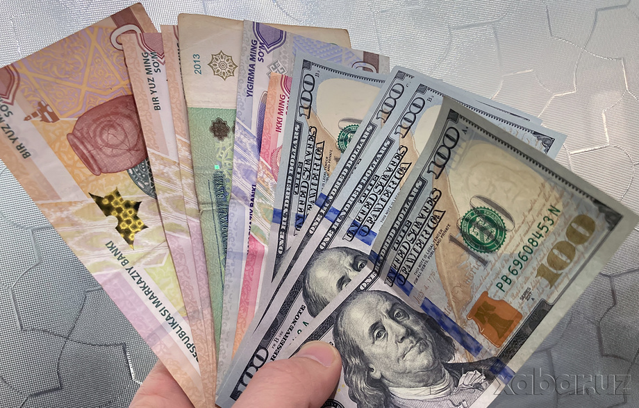 Йил якунида доллар қанчага етади?