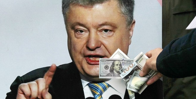 Молдавия обвинила Порошенко в контрабанде и коррупции