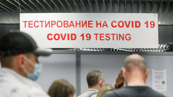 Учёные назвали новый штамм COVID более смертоносным