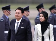 Yun Sok Yol va Kim Gon Xi