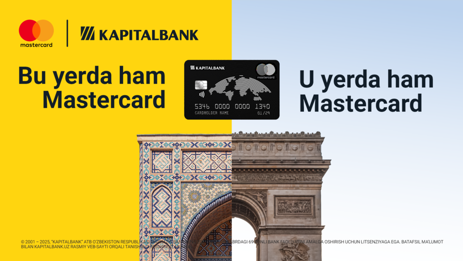 «Kapitalbank» ATB Mastercard Kapitalbank multivalyutali kartalarini chiqarishni boshladi