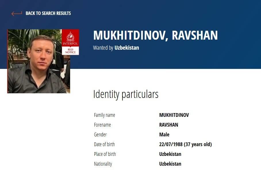 Равшан Мухитдинов, известный по прозвищу «Равшан Золотой», тоже объявлен в международный розыск