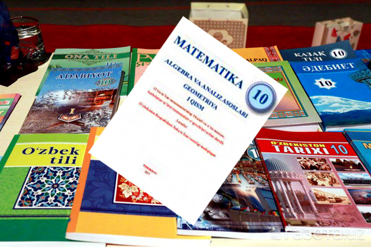 «Нега мантиқ?» ёхуд «Математика-10» дарслигининг 1-қисми ҳақида баъзи мулоҳазалар