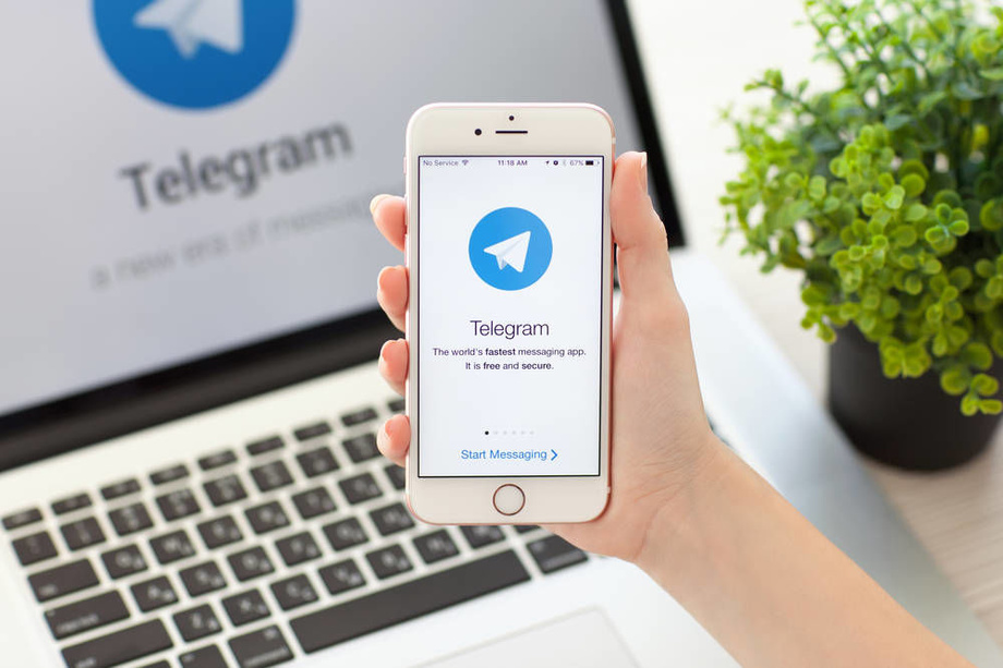 Как в Telegram отправлять видео без звука