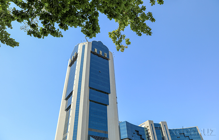 Национальный банк Узбекистана - ключевой институт развития в углублении инвестиционного сотрудничества Узбекистана с Китаем