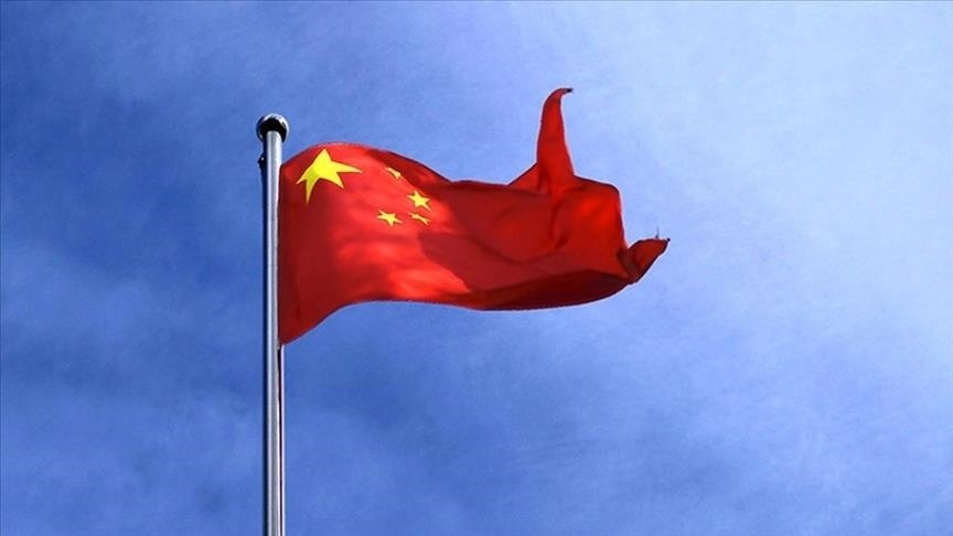 Пекин вводит санкции против тайваньских чиновников за поддержку независимости острова