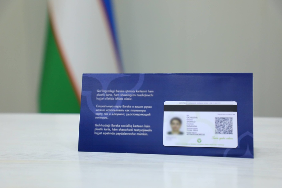 8 мингдан ортиқ етим болаларга 500 долларлик омонат маблағлари тақдим этилди