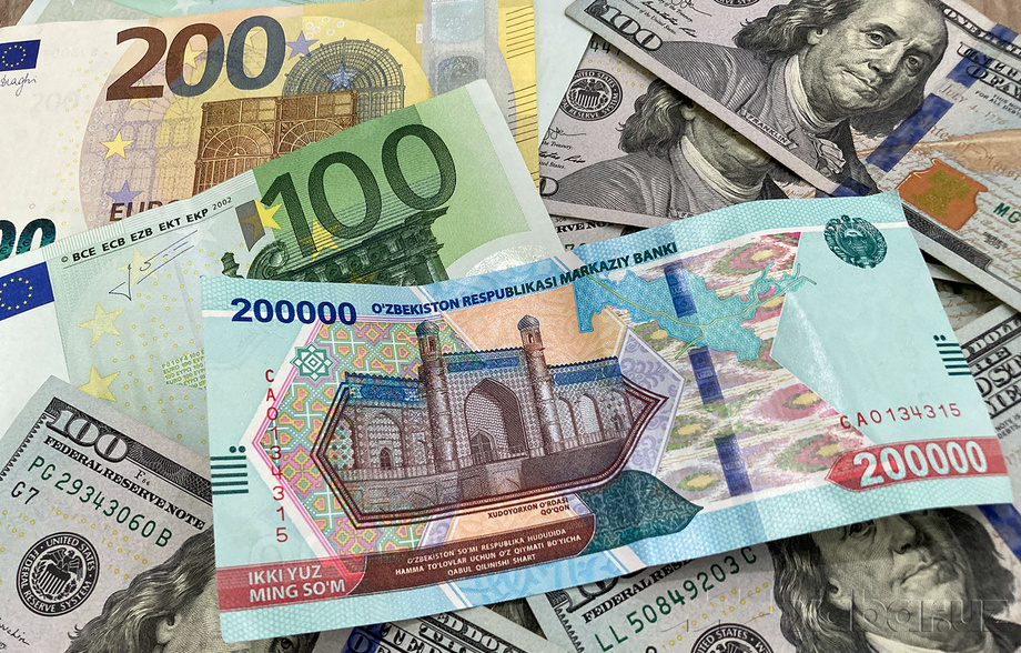 Доллар яна сезиларли миқдорда арзонлади