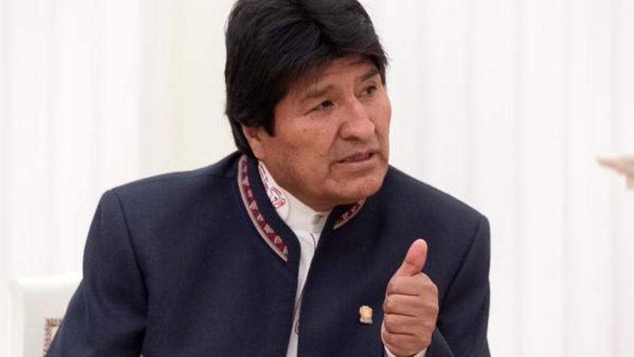Охранник потерял золотую медаль президента Боливии