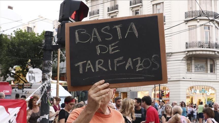 В Аргентине протестуют против роста коммунальных тарифов