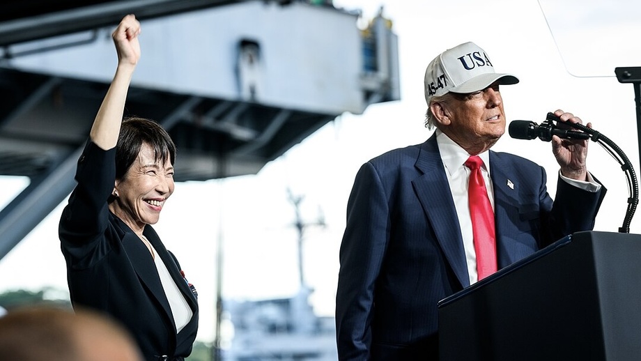 Трамп Япония борасида кутилмаган баёнот берди