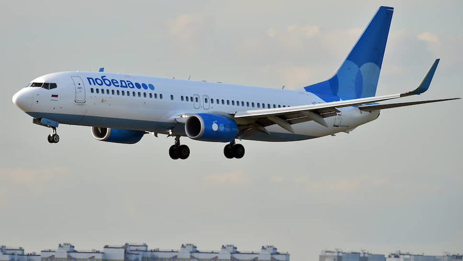 Россия авиакомпанияси Ўзбекистонга парвозларни оширади