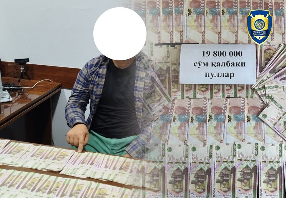 Андижонда қалбаки пул сотаётганлар ушланди