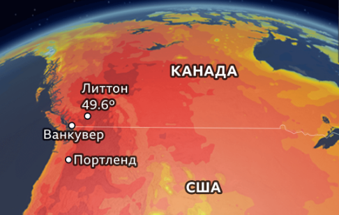 +49,6 daraja! Kanadada jazirama issiq 500 ga yaqin kishining o‘limiga sababchi bo‘ldi