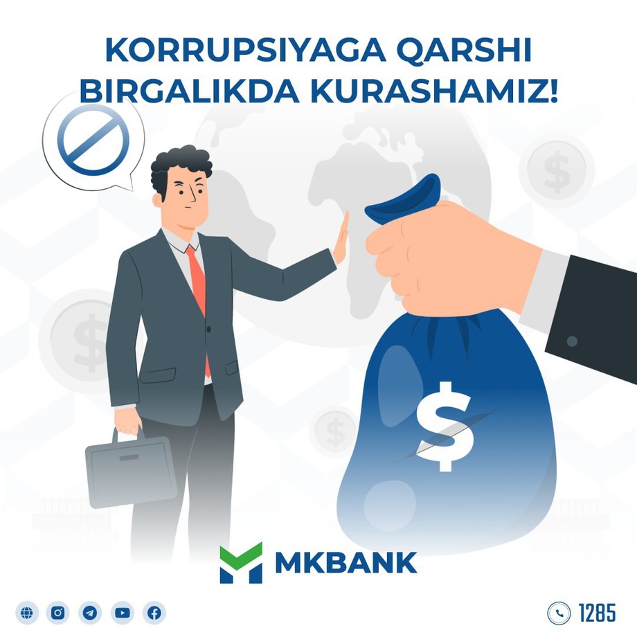 MKBANK yurtdoshlarimizni «Korrupsiyasiz bank» shiori bilan hamkorlikka chaqiradi!