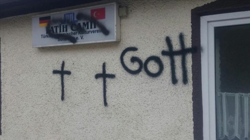 Мусульмане Германии обеспокоены ростом атак на мечети