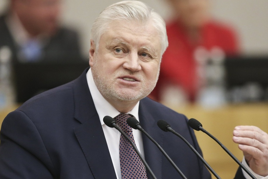 Сергей Миронов Марказий Осиё борасида кескин талаб билан чиқди