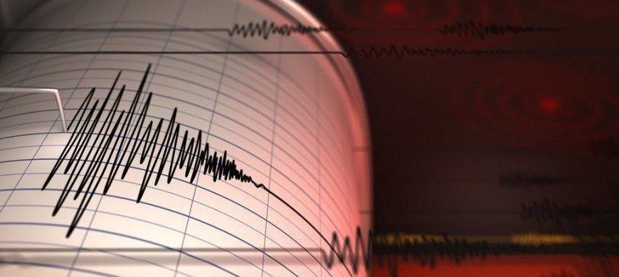 Bugun Namanganda ikkinchi zilzila qayd etildi