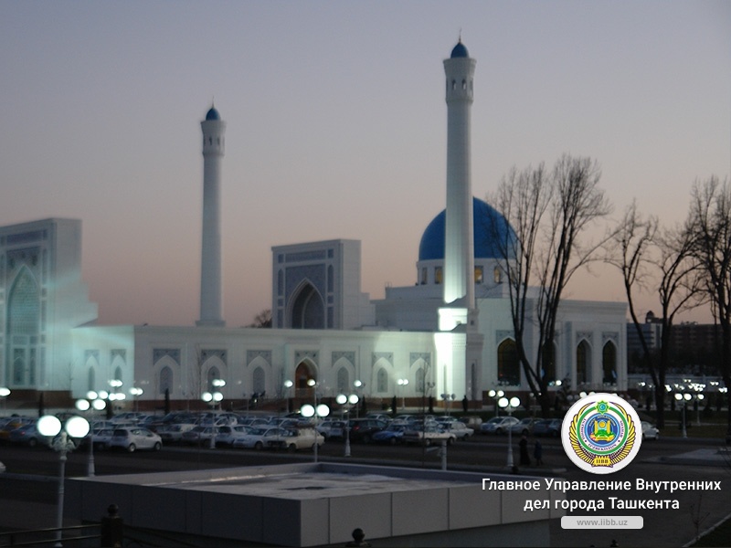 В Ташкенте в ночь с 4 на 5 июня прилегающие к мечетям улицы будут закрыты