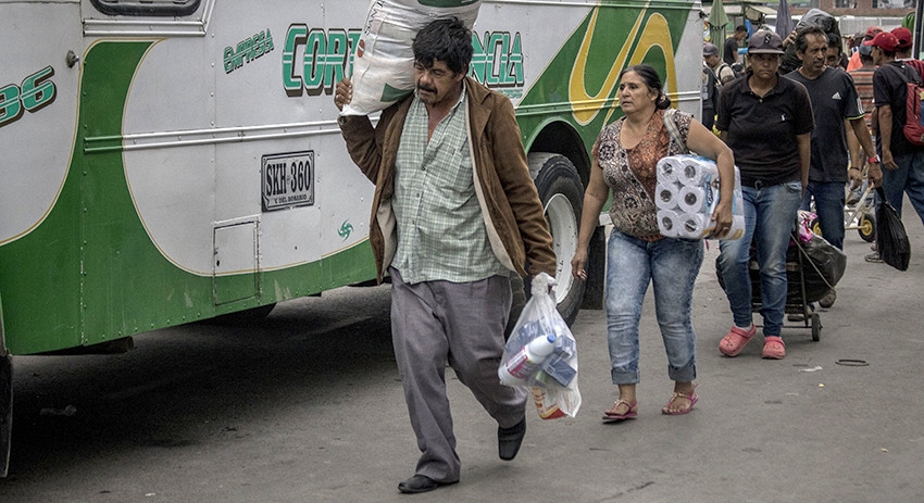 Венесуэла закрывает границу с Бразилией