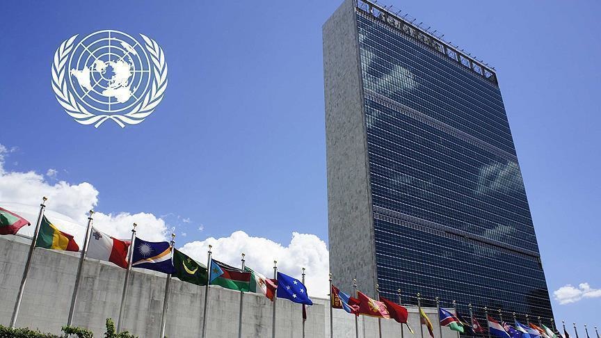 ООН обратилась к Зимбабве
