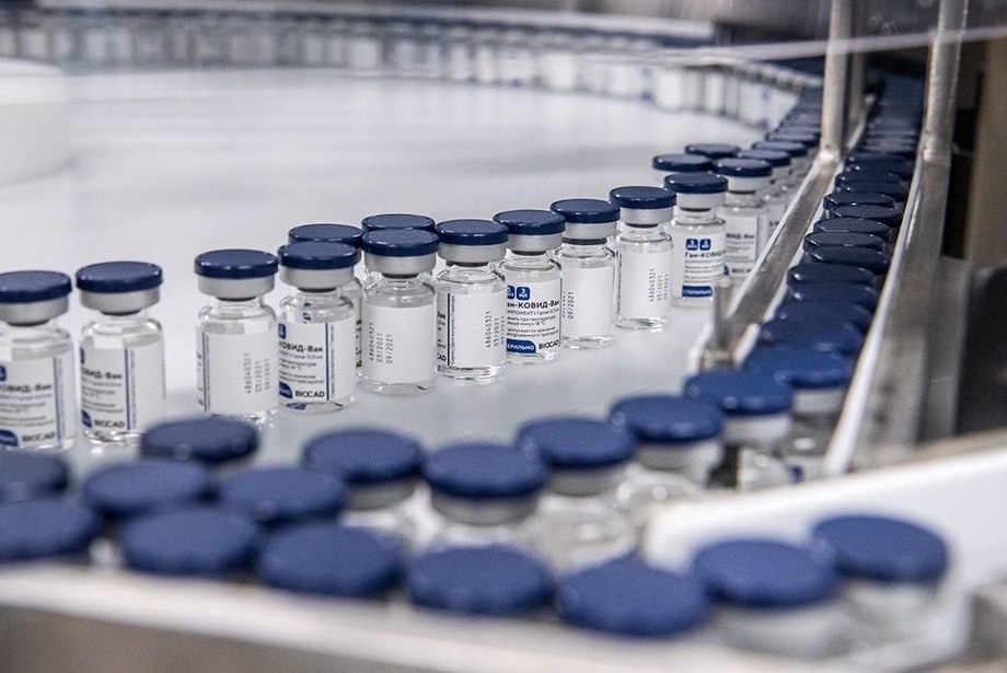 G7 обеспечит распределение более 1 млрд доз вакцины от COVID-19