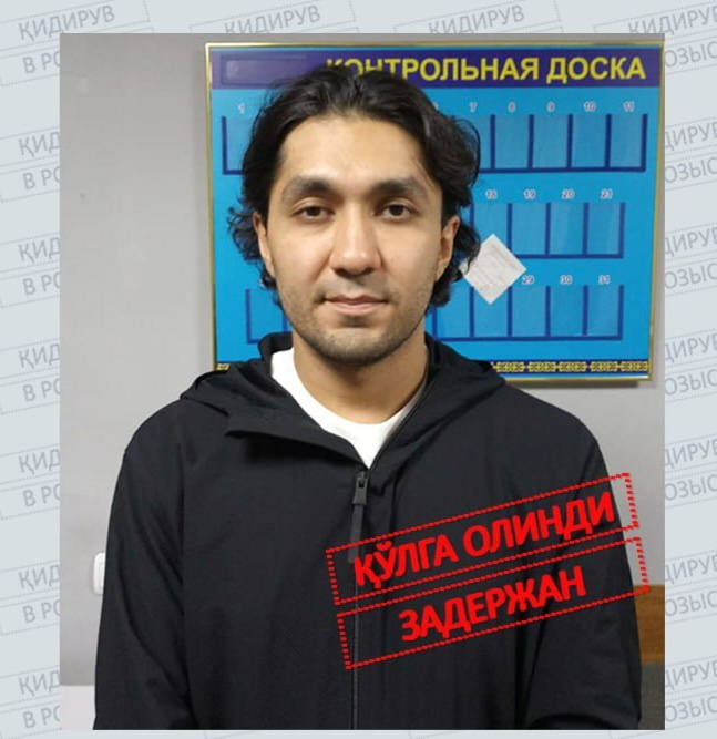 Апелляционный суд освободил Акмала Шукурова, осужденного на 8 лет за хулиганство