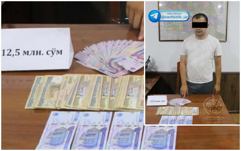 Хоразмда «меҳнат стажи қилиб берувчи» мутахассис ушланди