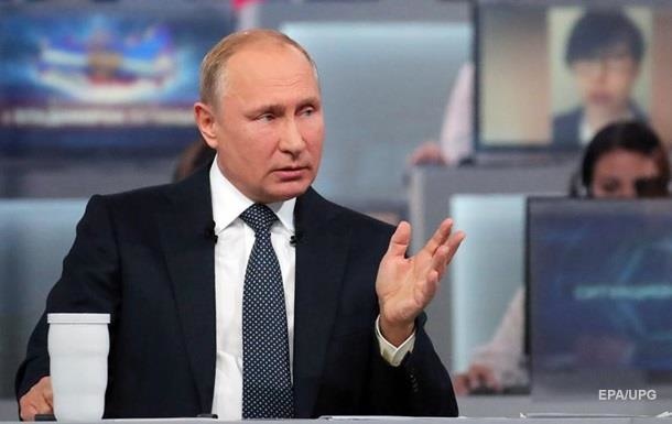 Putin kimlarga «sen» deb murojaat qiladi?